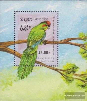 Bloc Cambodge 153 – Oiseaux 1987 – Neuf Avec Gomme MNH – Timbres Collection Prophila – Édition Complète