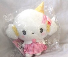 Sanrio Character Cogimyun Stuffed Toy sugar cone 2025 pink dress plush SALE