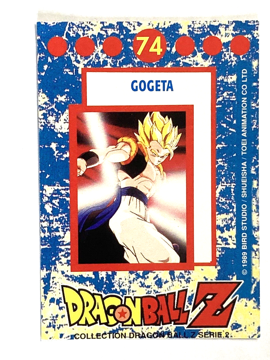 ドラゴンボールZ引退品　② Gogeta Dragon Ball Z 1989 Bird Studio Collection Series 2