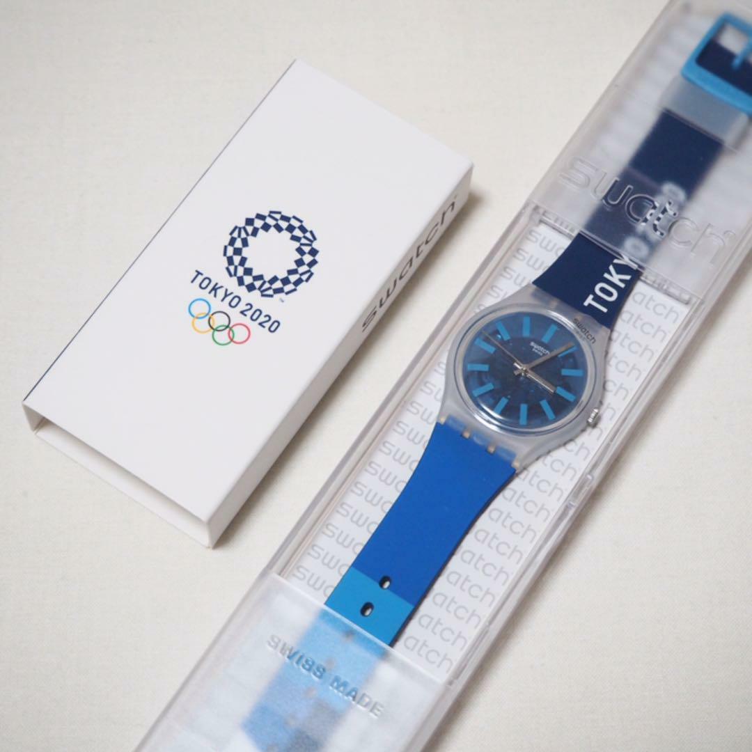 SWATCH TOKYO 2020 OLYMPIC OLYMPICS Volunteer Limited Watch