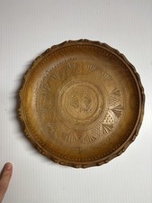 Vintage Hand Turned and Carved Wood Bowl 9.5 Inch Made in Yugoslavia MCM