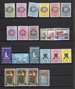 Middle East Iraq Irak mint stamp selection - emblem and other sets