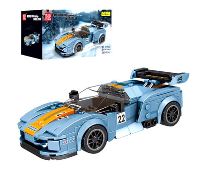Mould King 27005 Sportwagen Modellbausteine Kinder Spielzeug 330 Stck. EID GESCHENK UK