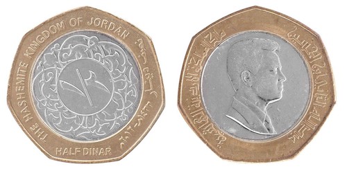 Jordan 1/2 Dinar, 2012 (AH1433), KM #79, Mint