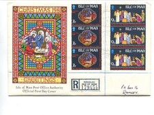 Isle of Man 1973 Christmas FDC Registered St Johns, 2 Blocks of 4 on Rear