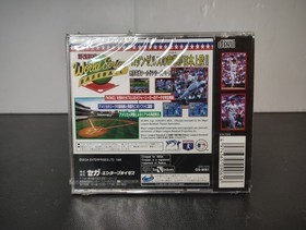 Brand New Sealed! Lot 3 - JP SEGA Saturn Games Import US Seller