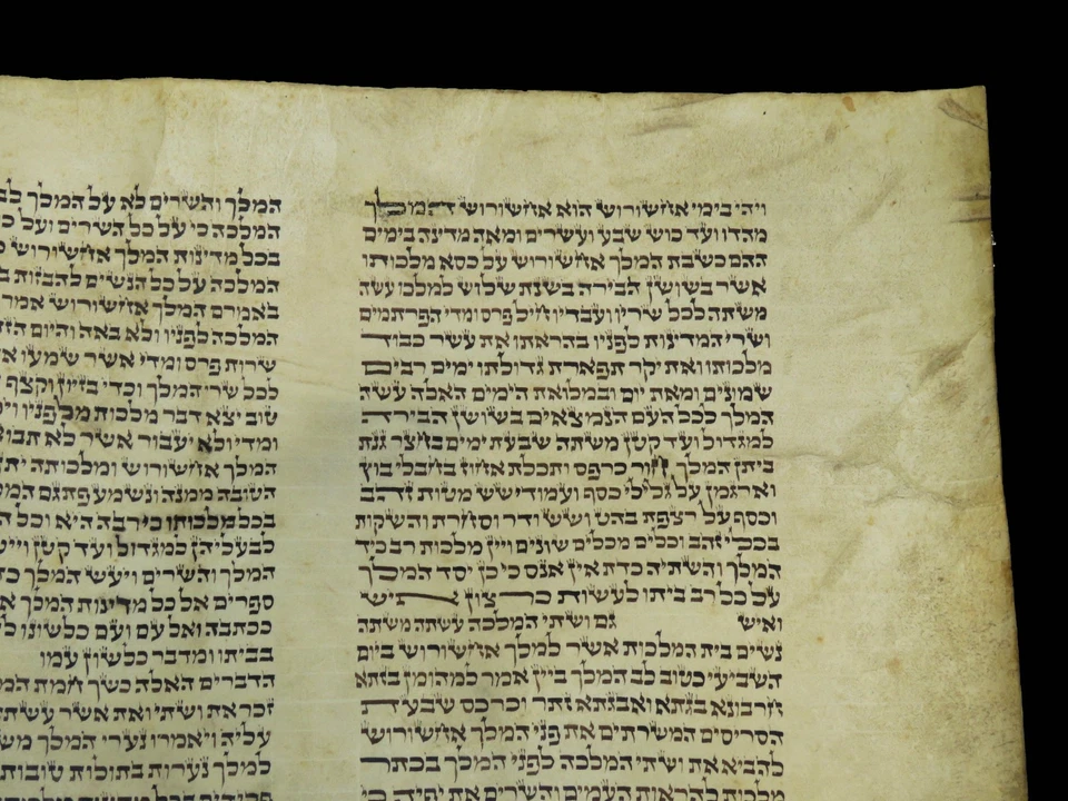 RARE ESTHER SCROLL MEGILLAH BIBLE HANDWRITEN ON PARCHMENT EUROPE 1800'S - Image 3 of 4