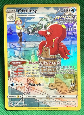 Octillery TG03/TG30 Brilliant Stars Trainer Gallery Pokemon Card NM