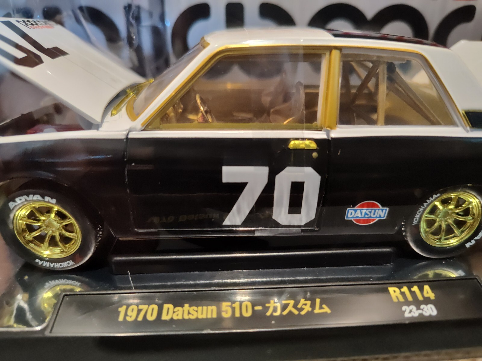 Picture 4 of 19