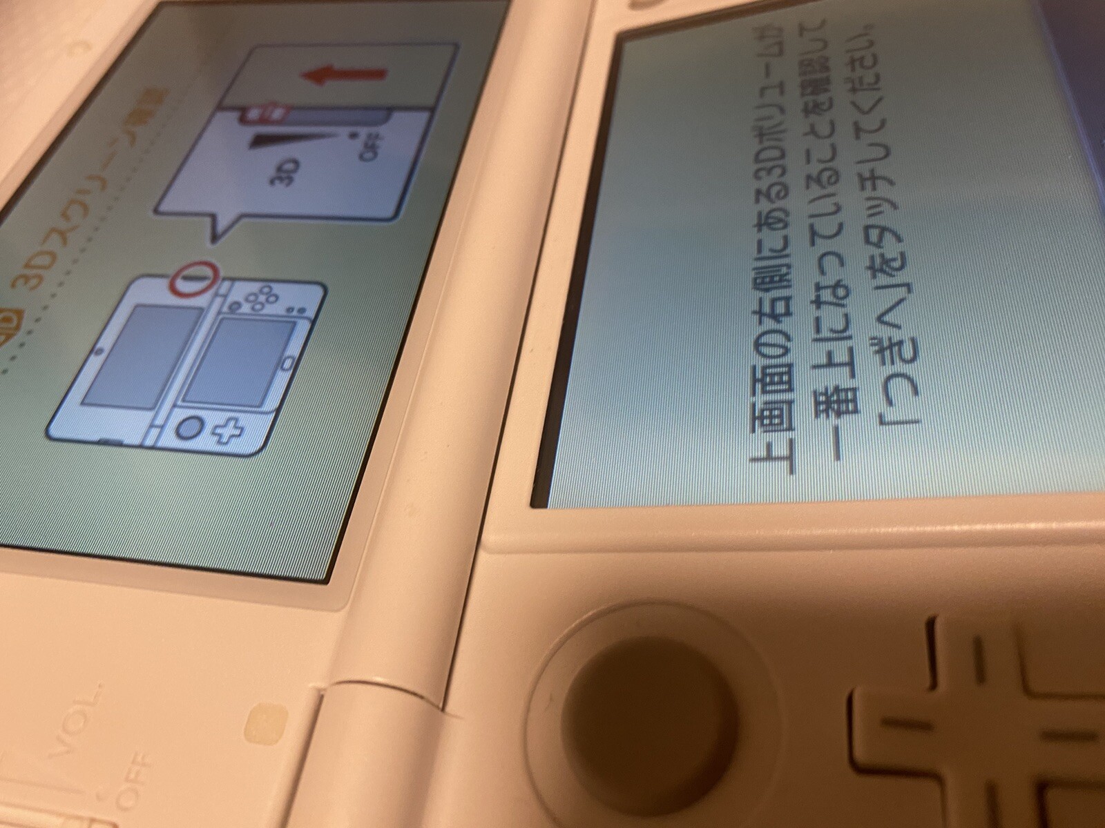 IPS New Nintendo 3DS LL XL Animal Crossing Happy Home DESIGNER Console