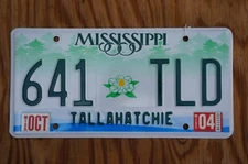 One or More - Mississippi MAGNOLIA Flower Green Graphic License Plate