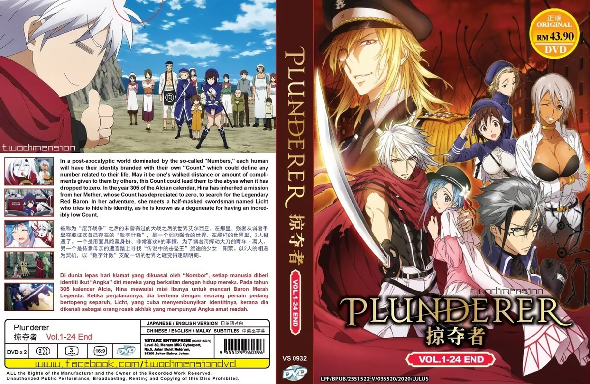 ANIME DVD~ENGLISH DUBBED~Plunderer(1-24End)All region+FREE GIFT