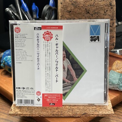 Wild Bird by Hal Galper (CD, 2017) CDSOL-45240 Japan OBI