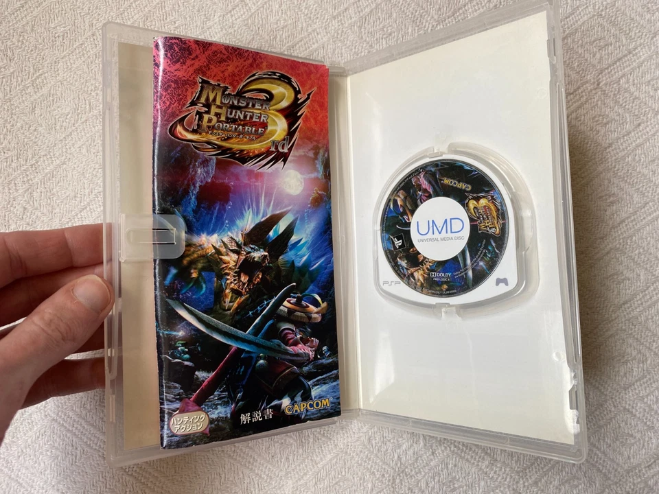 Monster Hunter Portable 3rd Sony PSP - NTSC-J Japan GC CIB - Tracked - Image 4 of 4