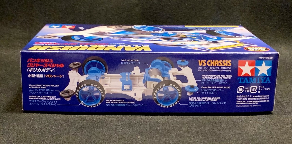 tamiya 様 Tamiya 1/12 model kit Kawasaki Ninja ZX-14 Special Color