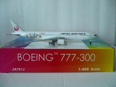 Phoenix Models Japan Airlines B777-300, 2020, Reg.#JA751J, 1 Phoenix Models Japan Airlines B777-300, 2020, Reg.#JA751J, 1
