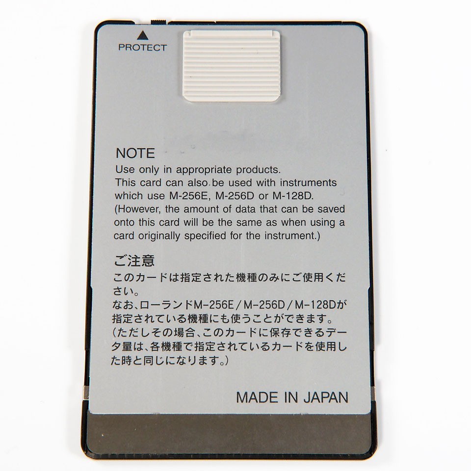 ROLAND M-512E MEMORY CARD | eBay