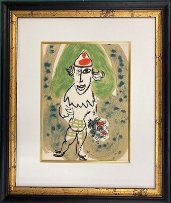 [Special price]   Marc Chagall   Original lithograph [lithography] 1966 MARC