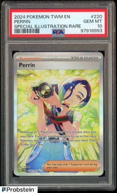 Perrin #220 (Twilight Masquerade (2024))