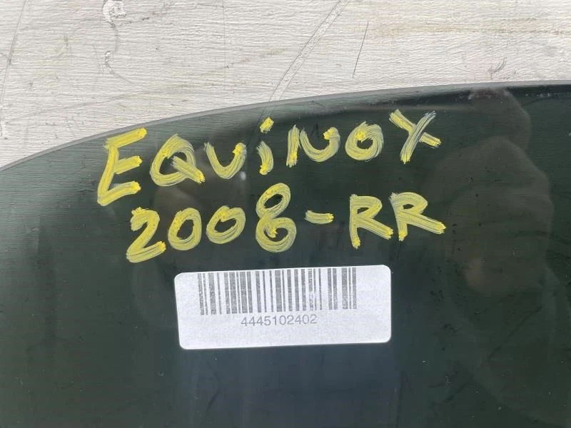 2008 CHEVROLET EQUINOX LT REAR RIGHT PASSENGER SIDE DOOR WINDOW GLASS OEM+ — 第 2/4 张图片