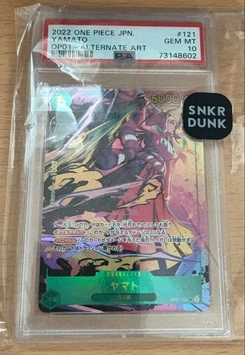 Yamato OP01 Alt Art