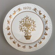 The First Spode Christmas Plate Bone China 1970 “Twelve Days Of Christmas”