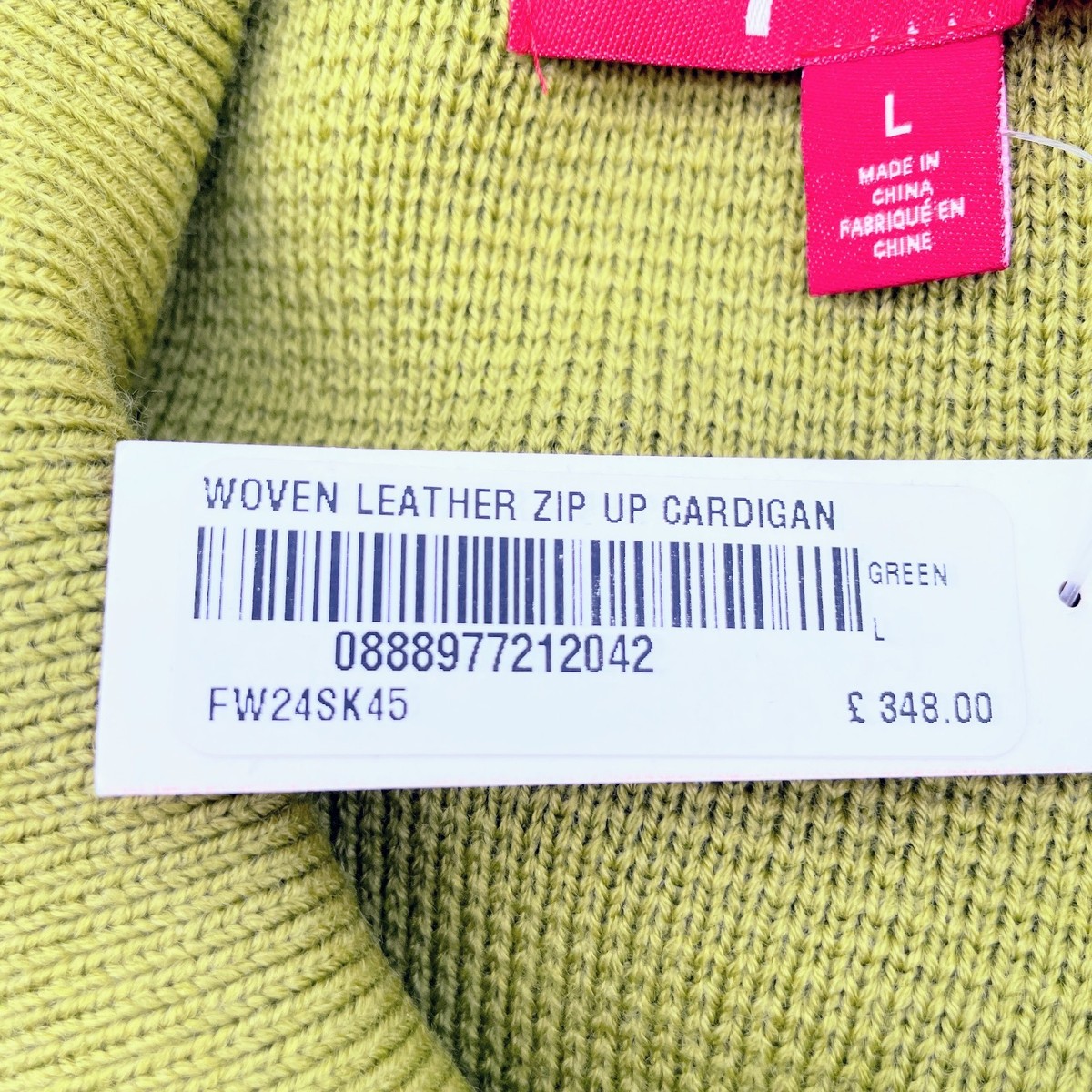 トップス Supreme Woven Leather Zip Up Cardigan Supreme Woven Leather Zip Up Cardigan (FW24) White Men's - FW24 - US