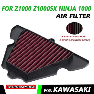 For Kawasaki Ninja 1000 SX 2020-2022 Air Filter Intake Cleaner Element