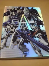Another Century Episode Perfect Guide Japanese PS4 Game Art Book Used vv3