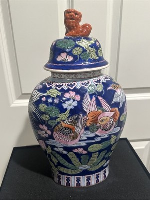 Large Vintage Chinese Style Ginger Jar w Foo Dog Lid Blue Porcelain 16 