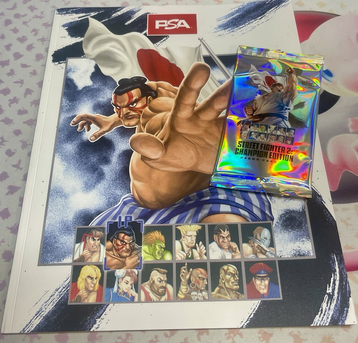 PSAマガジン　2025JUNE ストリートファイター2 PSAマガジン 2025JUNE ストリートファイター2 PSA June 2025