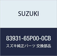 SUZUKI Genuine Parts Cover Part Number 83931-65P00-0CBfrom JP