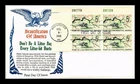 US COVER BEAUTIFICATION OF AMERICA FIRST DAY ISSUE SCOTT 1318 PLATE BLOCK