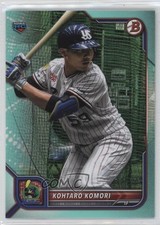 2022 Bowman NPB Nippon Professional Baseball Aqua /175 Kohtaro Komori #62 wq8