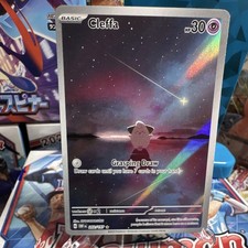 where to buy single packs of pokemon cards Amazon.com: Pokemon TCG: Pokemon GO Trading Card Booster Pack