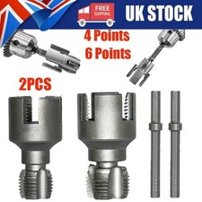 Integrated Internal & External Pipe Threading Tool, Pipe Thread Cutting Tool UK