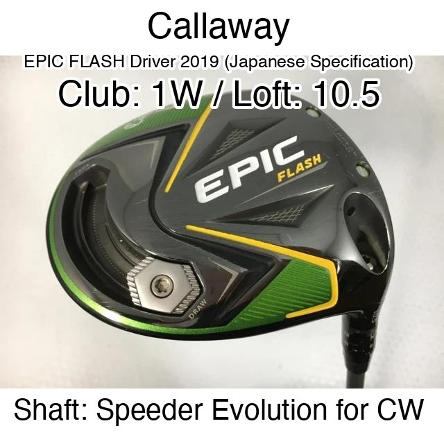 Tête pilote Callaway EPIC Flash Sub Zero 9.0 uniquement