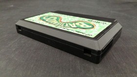 Battletoads Famicom Game, Messiah, Rare Developed, Used Condition
