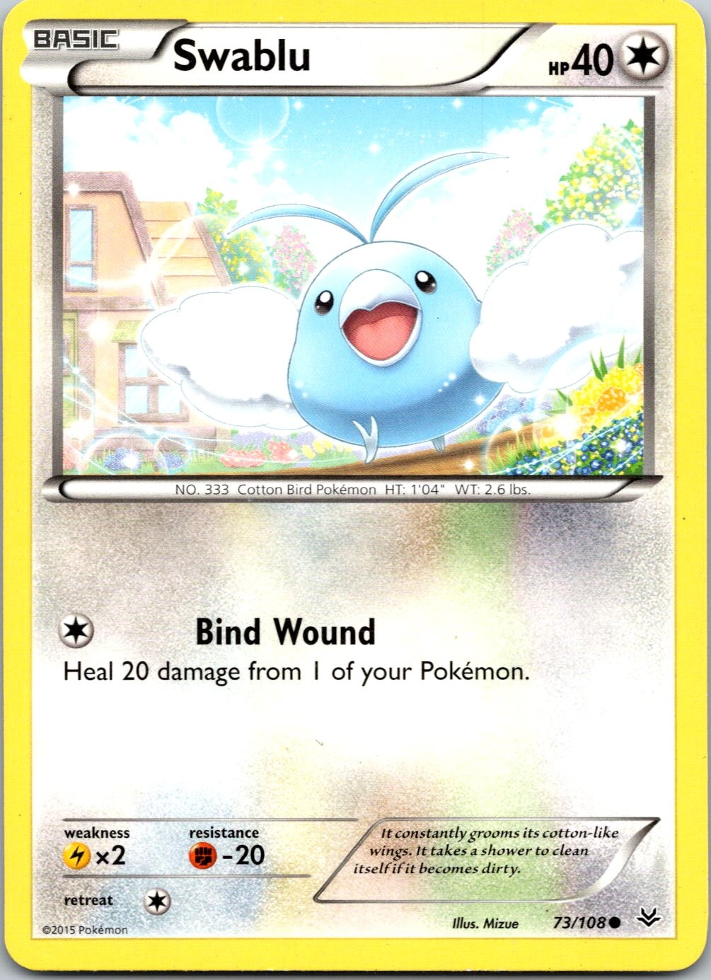 SWABLU - 73/108 - ROARING SKIES - - LP