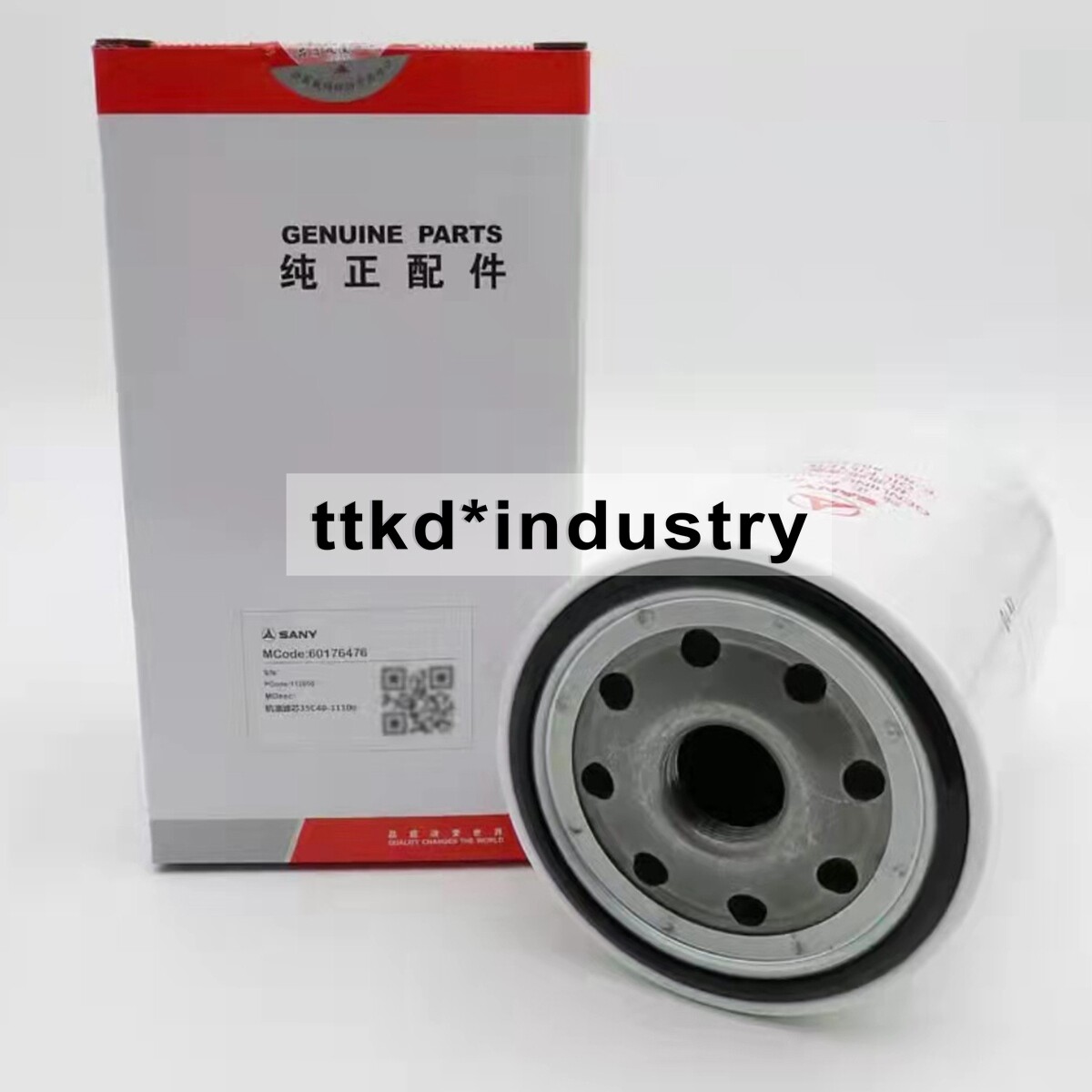 1PCS NEW FOR 245C10 265 excavator oil filter 60176476 | eBay