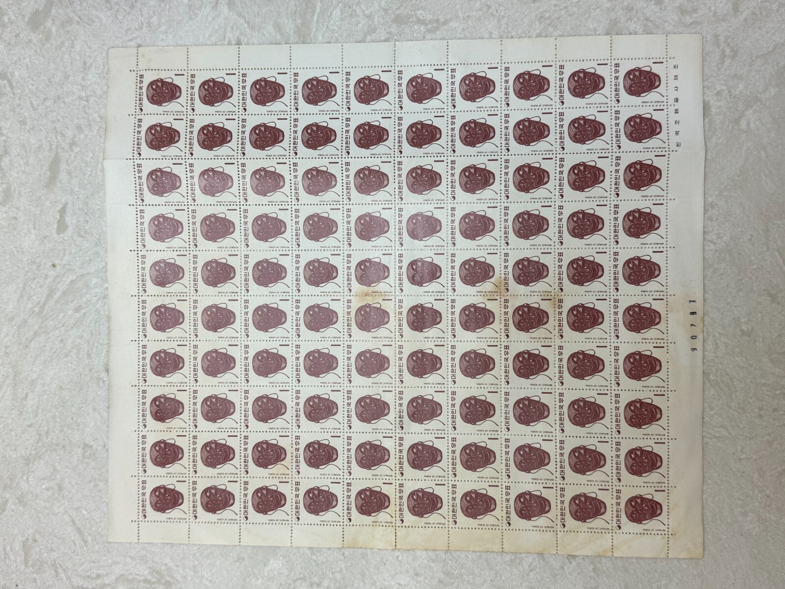 Picture 5 of 5