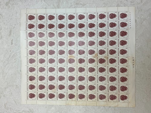 Rare 1960s Korea 1 Won Stamp Sheet – Hahoe Mask Design, Full MNH - Picture 5 of 5