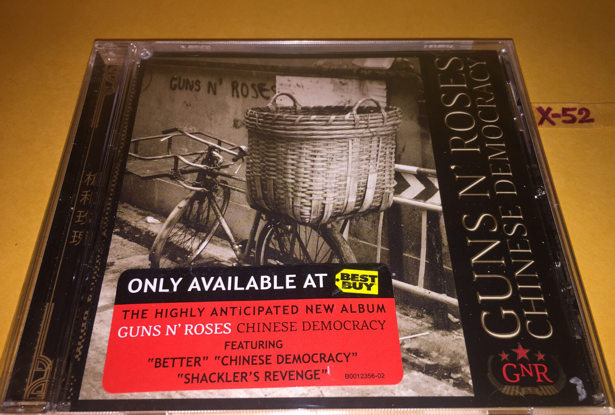 洋楽 Guns N' Roses The New Democratic Theory Review of the