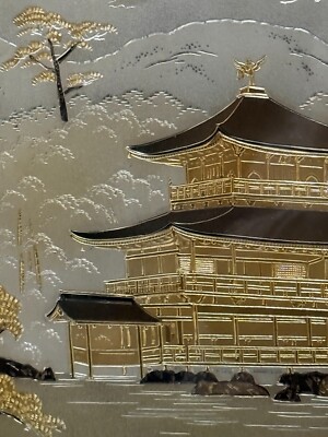 日本の蒔絵 写真集 「A Sprinkling of Gold」 日本の蒔絵 写真集 「A Sprinkling of Gold」