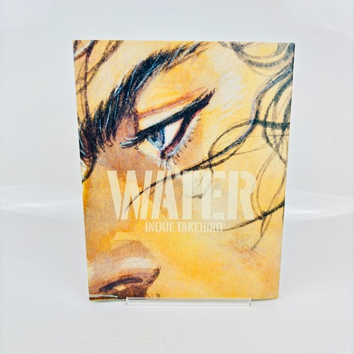Takehiko Inoue Vagabond Sumi & WATER 2Art Book Set with Obi 2006 Illustration - Picture 3 of 14