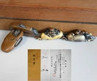 NBTHK paper futatokoro Daikoku fuchi kashira Hotei menuki samurai Sword fitting