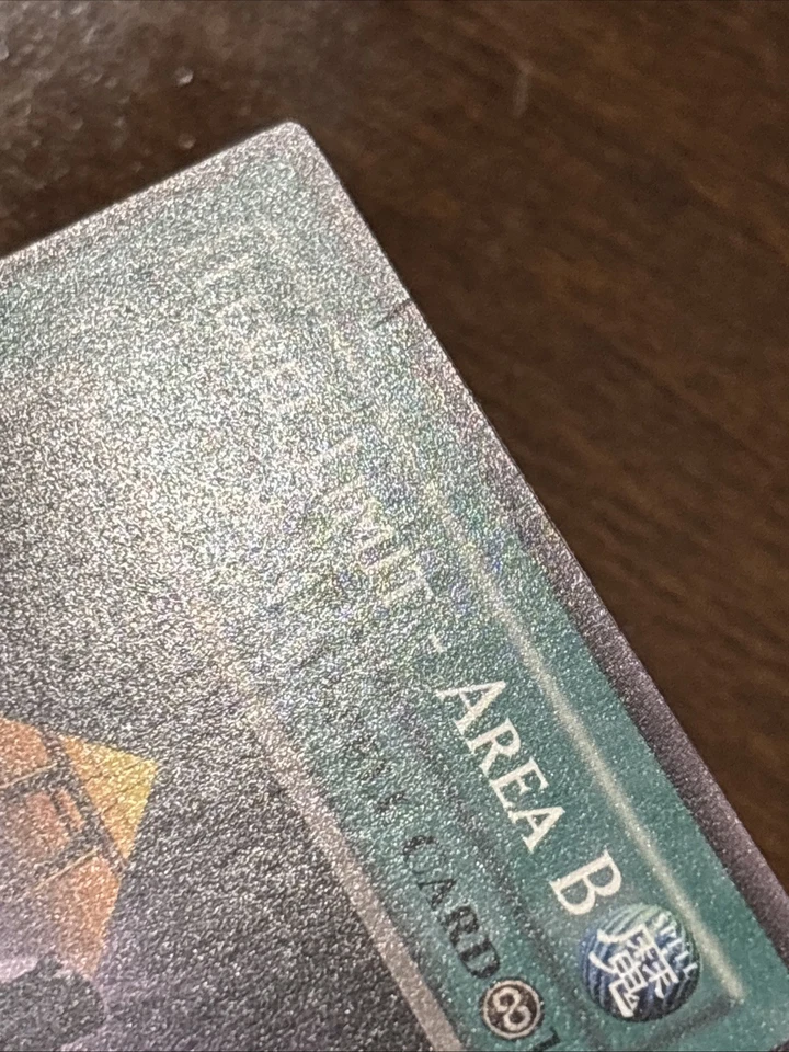 Level Limit - Area B AST-092 Ancient Sanctuary Unlimited Edition Common MP - Image 2 of 4