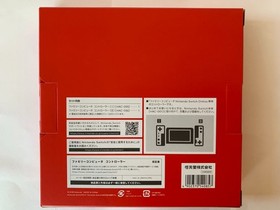 Nintendo Family Computer Controller Switch Online NES Famicom Mario Store Bag