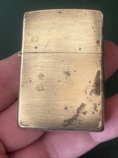 Brass Zippo Petrol Lighter