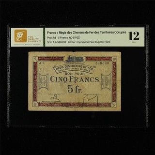 1923 France Regie des Chemins de Fer des Territoires Occupes 5 Francs Pick#R6